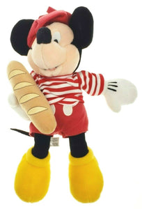 Rare 18 Inch Disney mickey mouse with loaf bread cooking stuff animal plush